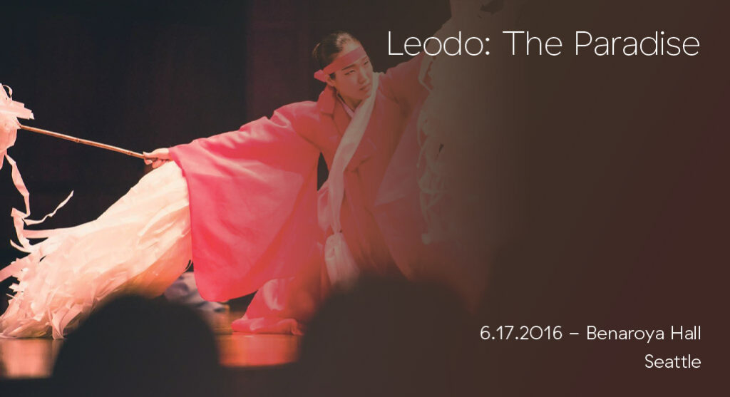 Leodo: The Paradise